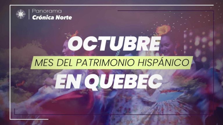 foto mes herencia latina