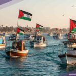 La Global Sumud Flotilla, compuesta por 51 barcos y cerca de 500 activistas de 44 países, avanza desde el Mediterráneo hacia la Franja de Gaza.